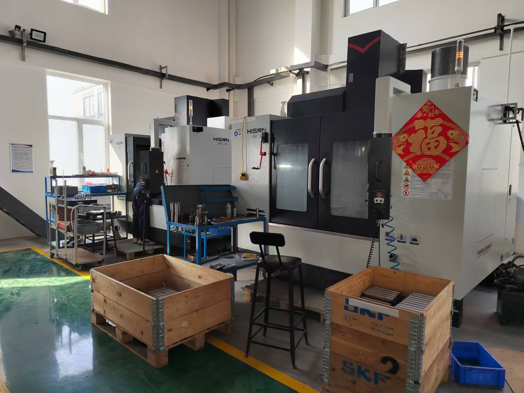 எண் கட்டுப்பாட்டு எந்திரத்தின் முக்கிய செயல்முறைகள் யாவை?