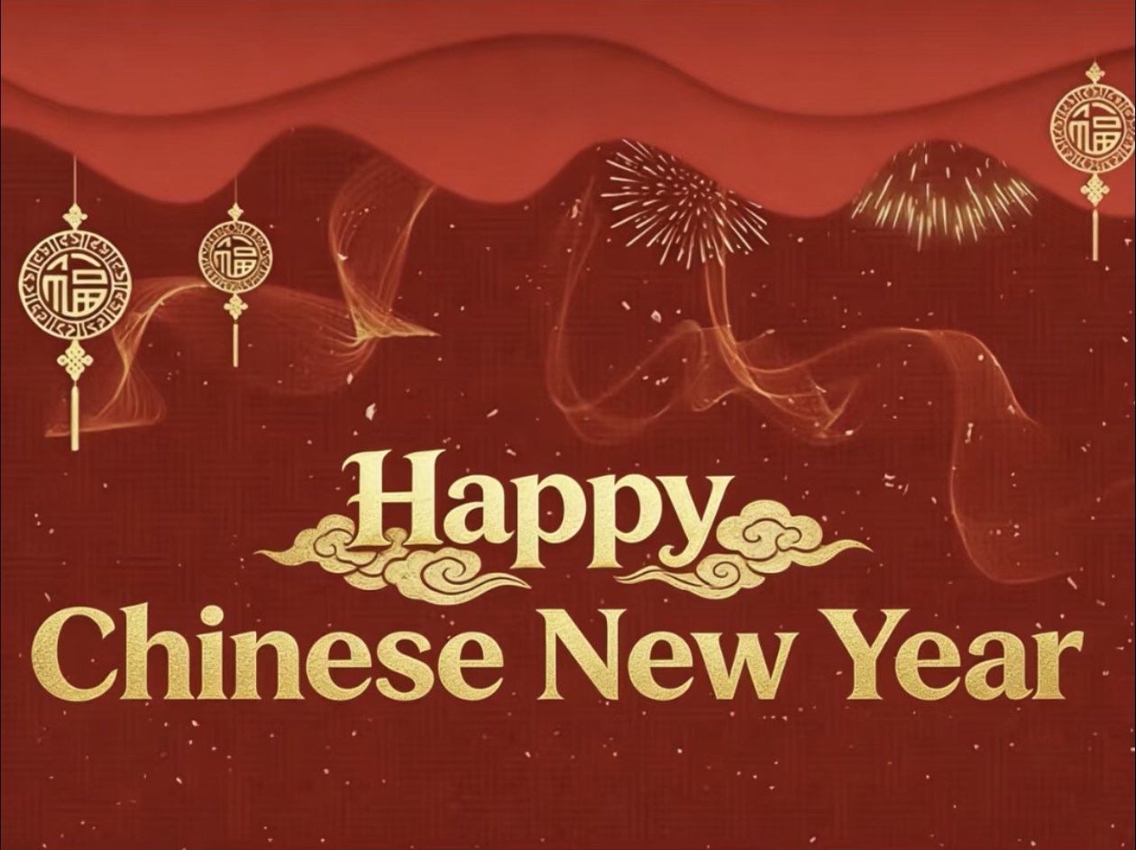 வசந்த விழா விடுமுறை நெருங்குகிறது