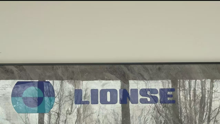 பணியை மீண்டும் தொடங்குவதற்கான அறிவிப்பு